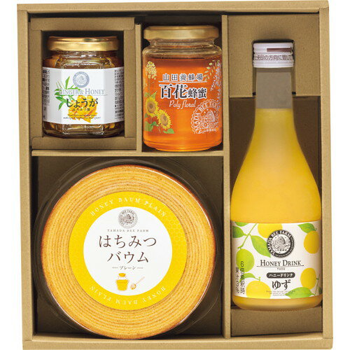 【お歳暮・送料無料】山田養蜂場 プレミアムスイーツギフト PSH-50 御歳暮