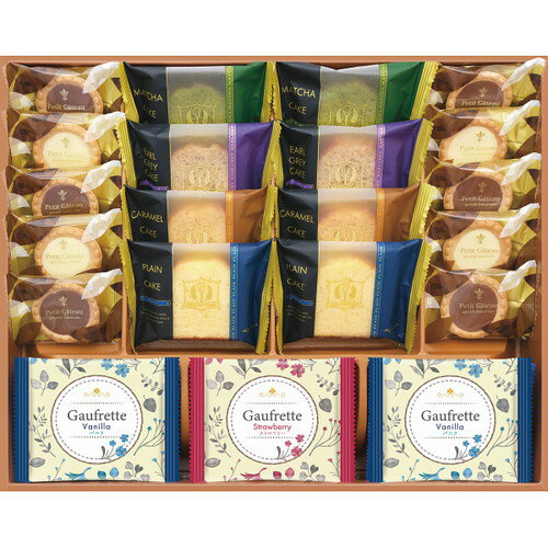 【お歳暮・送料無料】金澤兼六製菓 ベイクドスイーツギフト GCP-50R 御歳暮(4)