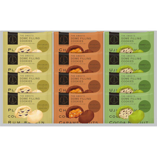 【お歳暮・送料無料】ザ・スウィーツ ドームフィリングクッキー(12個) DF-2624 御歳暮(4)