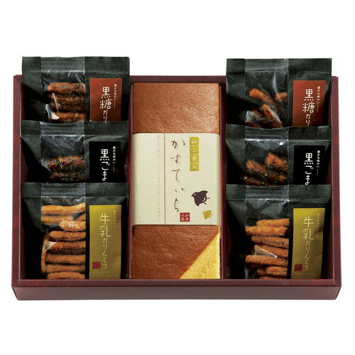 【お歳暮・送料無料】和菓匠菴 「ほまれ」和三盆糖入かすてぃら御詰合せ NHMR-BJ3 御歳暮