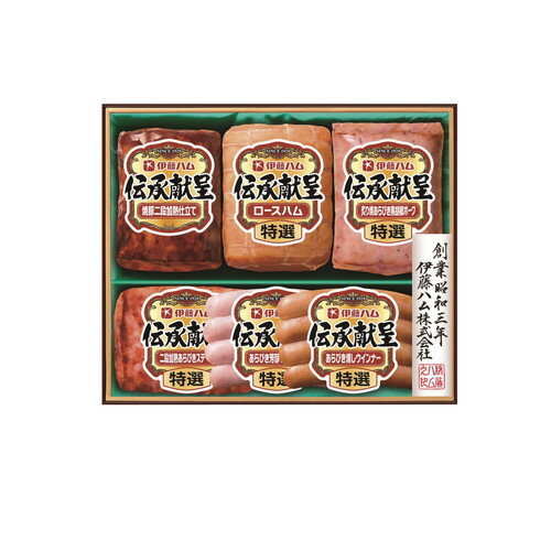 【お歳暮・送料無料】伊藤ハム 伝承献呈ギフト GM-56 御歳暮