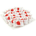 【お中元・送料無料】春摘み苺アイス(20個) 御中元