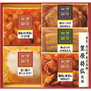 【お中元・送料無料】至福の和食 「賛否両論」ギフト SWA-31 御中元