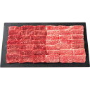 【お中元・送料無料】神戸牛 モモ・バラ 焼肉用(計800g) 御中元