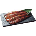 【お中元・送料無料】大森淡水 九州産 特大うなぎ蒲焼(3尾) 御中元(4)