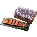 【お中元・送料無料】大森淡水 九州産うなぎ蒲焼切身(5枚) 御中元