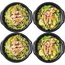 【お中元・送料無料】やまや レンジで簡単!個食もつ鍋4食セット 御中元