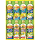 【お中元・送料無料】日清 ヘルシーオイルバラエティギフト SPT-40 御中元
