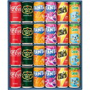 【お中元・送料無料】コカ・コーラ バラエティギフトセット(24缶) CC-30V 御中元