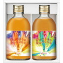 【お中元・送料無料】アサヒ Fruits Presso 詰合せ 御中元