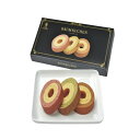 【ギフト包装・のし紙無料】2層バームクーヘン3個入 HAN-06B(A5)