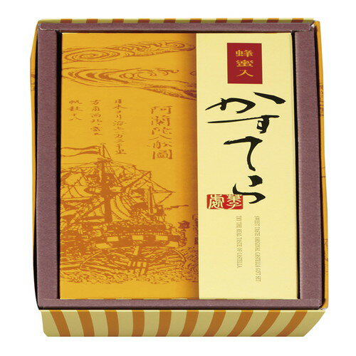 【ギフト包装・のし紙無料】河内駿河屋 かすてら NK-10(A4)