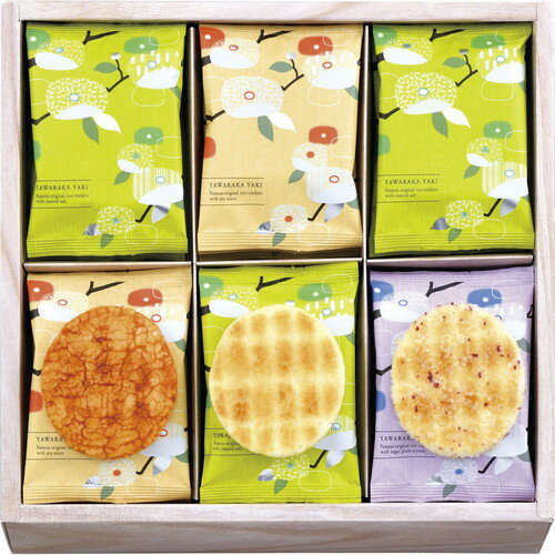 【ギフト包装・のし紙無料】えくぼ屋 やわらか焼 YK-10(A4)