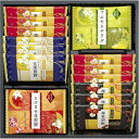 【ギフト包装・のし紙無料】兼六の華 KRN-10R(A4)(4)