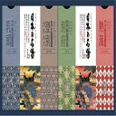 【ギフト包装・のし紙無料】バスクリン 日本の名湯オリジナルギフトセット CMOG-15(A4)