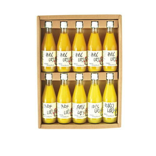 【送料無料・包装無料・のし無料】伊藤農園 和歌山「伊藤農園」100%ピュアジュース180ml×10本 ITO-50710G-5(B4)