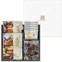 【送料無料・包装無料・のし無料】リーガロイヤルホテル監修 ロイヤルガトーコレクション RRH-20(A4)