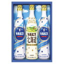 【送料無料・包装無料・のし無料】カルピスギフト CN15P(A4)