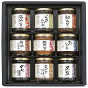 【送料無料・包装無料・のし無料】酒悦 山海探幸 KZ-35(B4)