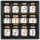 【送料無料・包装無料・のし無料】酒悦 山海探幸 KZ-50(A3)