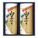 【送料無料・包装無料・のし無料】白子のり のり・お茶漬け詰合せ SA-200(B5)