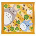【送料無料・包装無料・のし無料】となりのトトロ みんなで背くらべ 湯上げタオル 3215016500