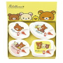 【送料無料・包装無料・のし無料】リラックマ 電子レンジ容器4P RK-34(B5)