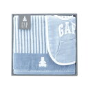 【送料無料・包装無料・のし無料】ベビーGAP ストライプベア ブルー 54-5019250(A4)
