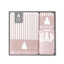 【送料無料・包装無料・のし無料】ベビーGAP ストライプベア ピンク 54-5019300(A4)