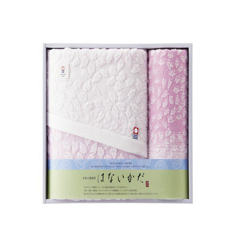 【送料無料・包装無料・のし無料】はないかだ 今治産タオルセット IM3041(A4)