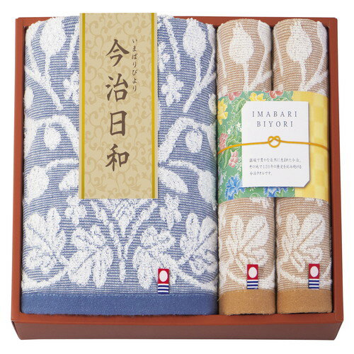 【ギフト包装・のし紙無料】今治日和 ~いまばりびより~ 日本製 愛媛今治 タオルセット 66740(A4)