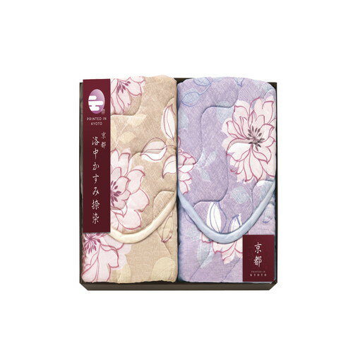 【送料無料・包装無料・のし無料】京都 洛中かすみ捺染 敷パット2P KSG13200(A3)