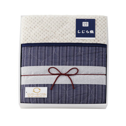 【送料無料・包装無料・のし無料】しじら織年間使えるリバーシブル敷パット SSJ-1870(A3)