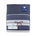 【送料無料・包装無料・のし無料】抗菌防臭わた入り日本製しじら織肌掛けふとん SSJ-2280(A3)(3)