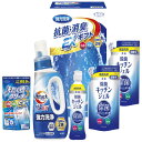 【送料無料・包装無料・のし無料】ギフト工房 抗菌消臭EXギフト EXZ-30RF(A4)