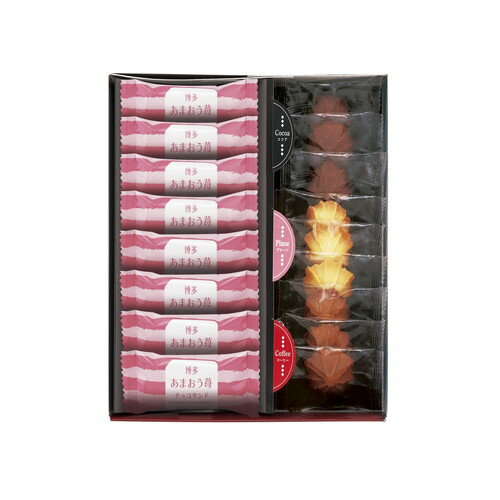 【ギフト包装・のし紙無料】博多あまおう苺チョコサンド・菓子詰合せ AS-150(A4)