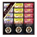 【ギフト包装・のし紙無料】VICTORIA COFFEE プレミアム 珈琲屋さんの酵素焙煎ドリップコーヒー TV-150(A4)