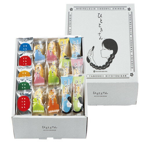 【送料無料・包装無料・のし無料】oishiku tanosii ひとときさん TO-25(A4)