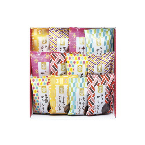 【送料無料・包装無料・のし無料】かりんとう詰合せ AY-CO(B4)