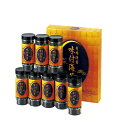 【送料無料・包装無料・のし無料】有明海産 味付海苔 TR1-NRDH(A4)
