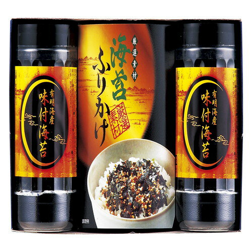 【送料無料・包装無料・のし無料】有明海産 味付海苔バラエティ TRB1-NRAG(B5)