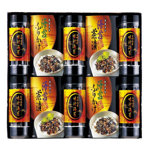 【送料無料・包装無料・のし無料】有明海産 味付海苔バラエティ TRB1-NREH(B4) 【送料無料・包装無料・のし無料】有明海産 味付海苔バラエティ TRB1-NREH(B4)