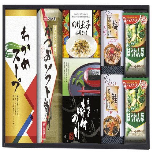【ギフト包装・のし紙無料】アマノフリーズドライみそ汁&食卓詰合せ AMD-30A(B4)