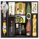 【ギフト包装・のし紙無料】和膳匠 食卓詰合せ HS-40(B4)