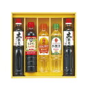 【ギフト包装・のし紙無料】キッコーマン&調味料バラエティセット KSM-30N(A3)