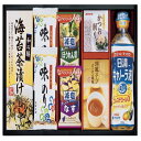 【送料無料・包装無料・のし無料】日清キャノーラ油&アマノフーズ バラエティセット CA-35(B4)