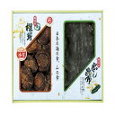 【ギフト包装・のし紙無料】国内産 原木香信椎茸・昆布詰合せ TSK-25N3(A4)