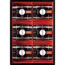 【お中元・送料無料】ひととえ 黒わらび餅 KWA-10 御中元