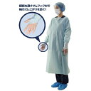 アーテック タケトラ感染防護基本セット(スタンダード)