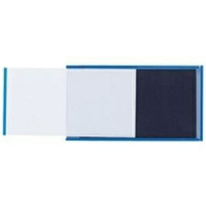 アーテック マグネットケース青 中紙45x87 アーテック マグネットケース青 中紙45x87